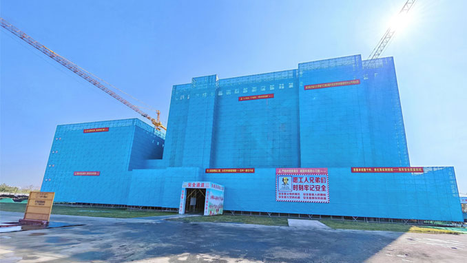 ���ƹ�����ҳ��չ2025���ʩ���ֳ���ȫ�����������ۼ����ʩ����ȫ������ר