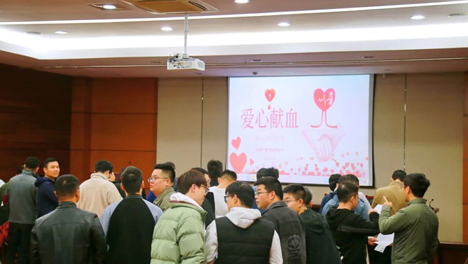 ���ƹ�����ҳ2025��ȡ����װ��� ־Ը��Ѫ���˳������