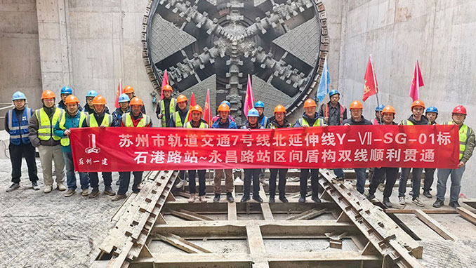 һ�߽ݱ������ƹ�����ҳ���콻7������������Ŀ���ܹ����乤��ȫ����ͨ