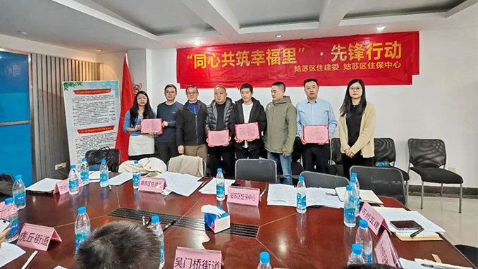 ���ȷ��ж���Ʒ�ʷ���ʩ��һ���ٻ�������